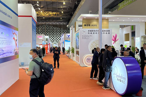berita perusahaan terbaru tentang Gunung Tinggi Wuxi Menjelajahi Pameran Internasional Shanghai