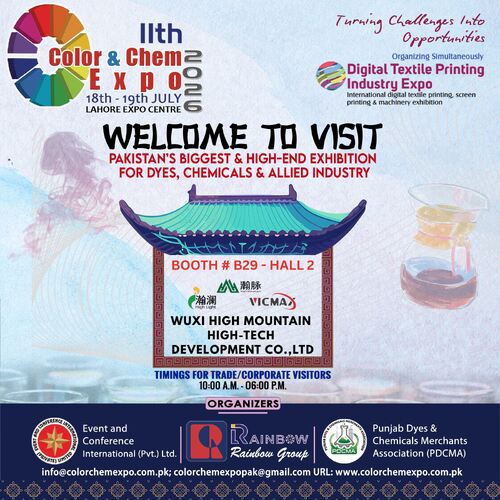 berita perusahaan terbaru tentang Teknologi Tinggi Wuxi High Mountain Akan Dipamerkan di Pameran Pewarna, Pigmen & Bahan Kimia Tekstil Internasional Pakistan (Lahore) ke-11