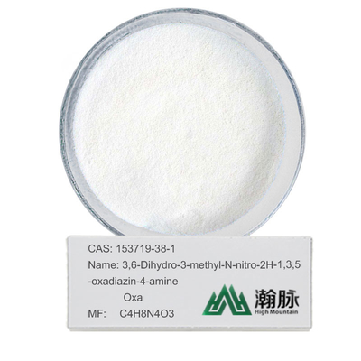 Galaxolide 50 Metil Cis-9-Hexadecenoate Oxadiazine CAS 153719-38-1