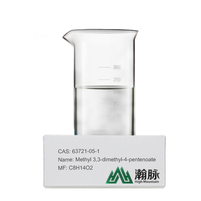 CAS 63721-05-1 Piretroid Intermediate Methyl 3 Dimethyl Sulfoxide