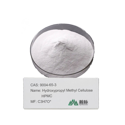 HPMC MHPC CAS 9004-65-3 Selulosa Metil Hidroksipropil Berkualitas Tinggi untuk Penggunaan Industri