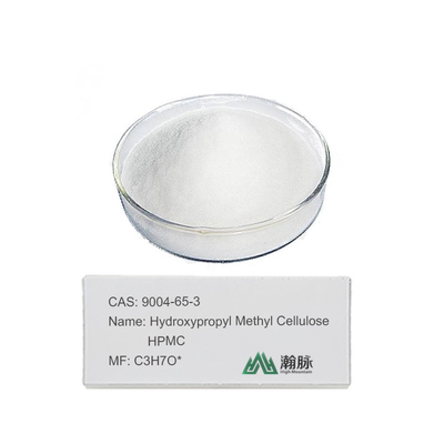 HPMC CAS 9004-65-3 Superior Hydroxypropyl Methyl Cellulose untuk konstruksi dan aditif kimia