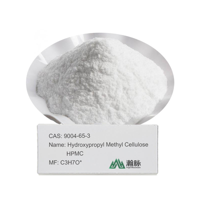 HPMC MHPC CAS 9004-65-3 Premium Quality Hydroxypropyl Methyl Cellulose untuk Kinerja Optimal