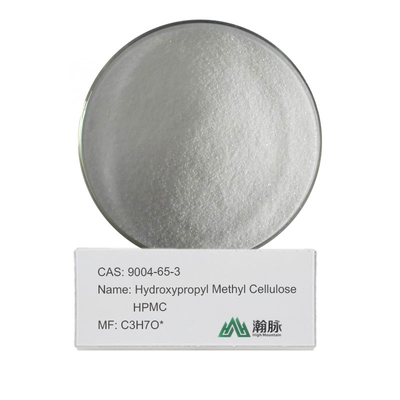 Hydroxypropyl Methyl Cellulose (HPMC) CAS 9004-65-3 Aditif premium untuk meningkatkan kualitas produk