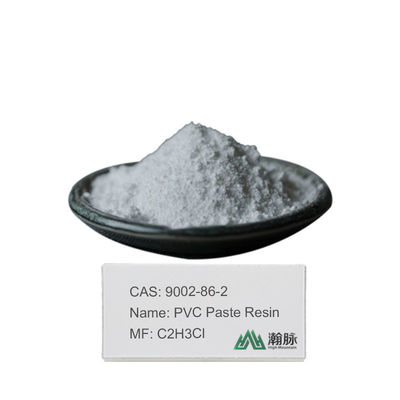 Serbuk resin PBAT yang fleksibel dan dapat dibentuk Resistensi UV sedang Berat molekul bervariasi