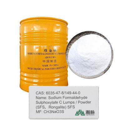 API Xanthan Gum 80mesh CAS 11138-66-2 C8H14Cl2N2O2 Jagung Gula Gum