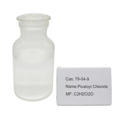 79-04-9 Pestisida Intermediet Pivaloyl Chloride C2H2Cl2O