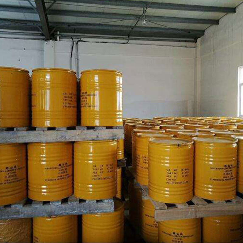 SFS Hydrosulfite Rongalite C CAS 6035-47-8 Untuk Pemutih Industri