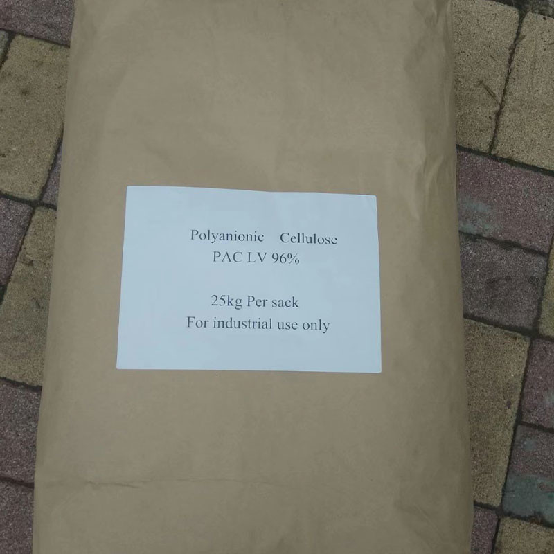 Polyanionic Cellulose 9004-32-4 PAC PAC-LV [C6H7O2 ((OH) 2COONA]N Turunan selulosa larut dalam air