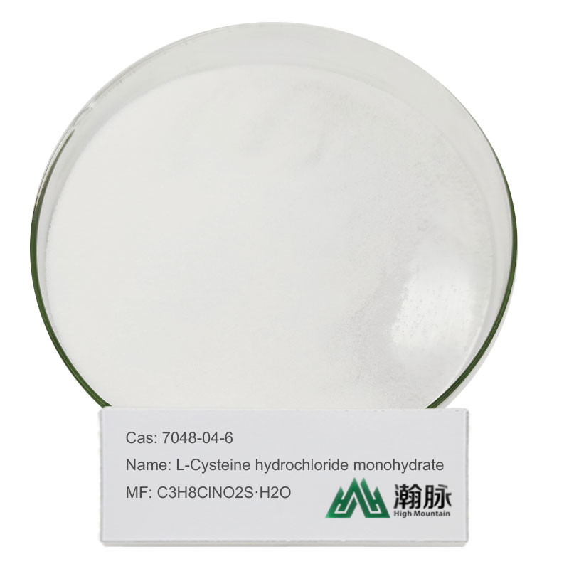 L-Sistein Hidroklorida Monohidrat CAS 7048-04-6 C3H8ClNO2S H2O L-Sistein Hcl