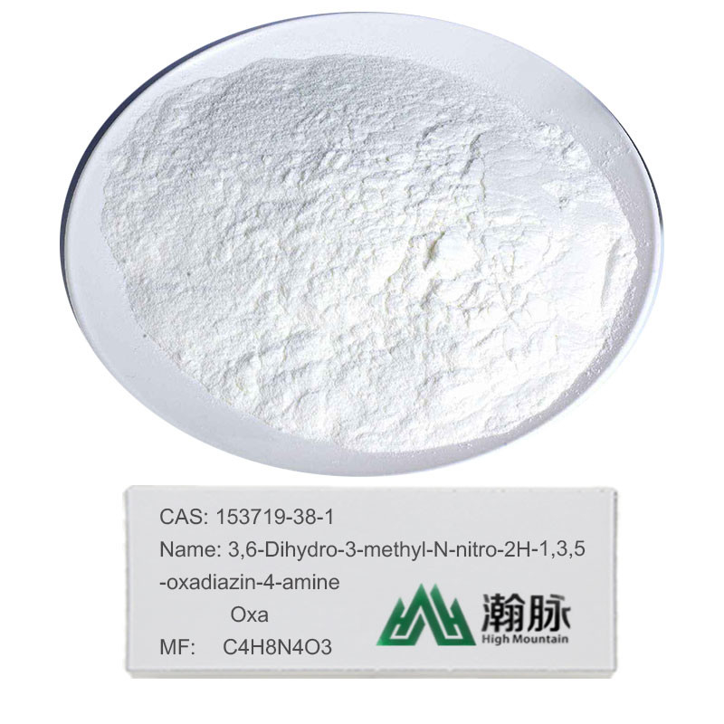 Tidak ada Oxadiazine Pyrethroid Intermediates CAS 153719-38-1