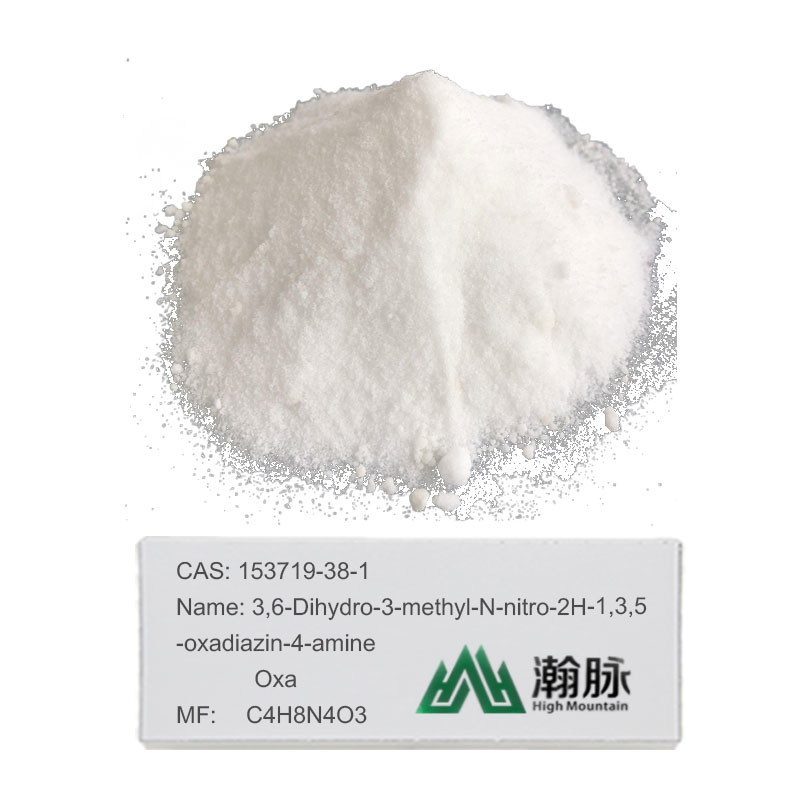 Kalsium Butirat Mnio Pestisida Perantara Oxadiazine CAS 153719-38-1 Untuk Keamanan 100%