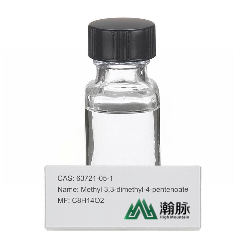 Pirethroid Intermediates 3 Dmso Dimethyl Sulfoxide CAS 63721-05-1
