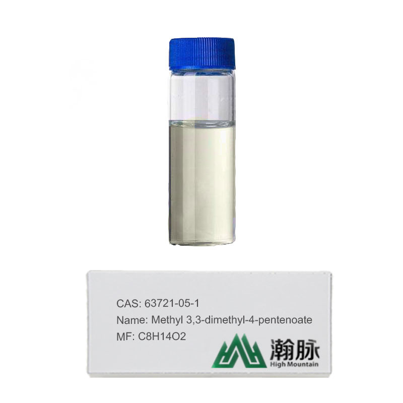 4-Pentenoic Acid Pyrethroid Intermediates 5-Nitroguaiacol Natrium Salt CAS 63721-05-1