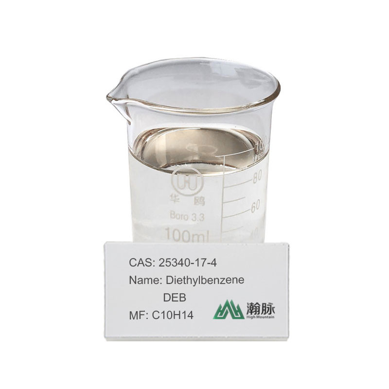 BRN 1903396 Pesticide Intermediate Berat Molekuler 134.22 Temperatur Kamar Penyimpanan
