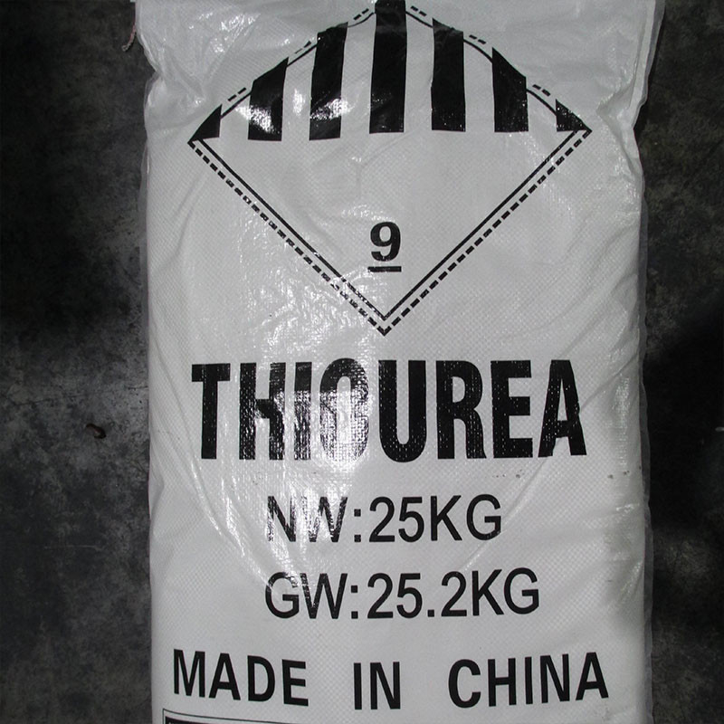Ch4n2s Formula bahan kimia untuk peningkatan kinerja
