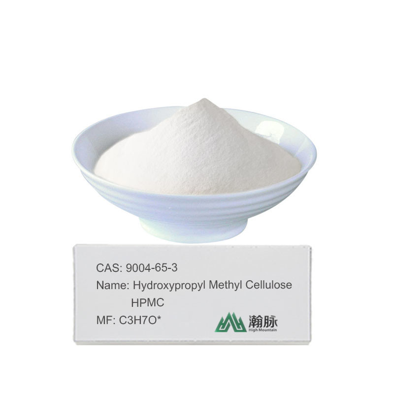 Aditif HPMC MHPC CAS 9004-65-3 Kesetiaan Hidroksipropil Metil Selulosa