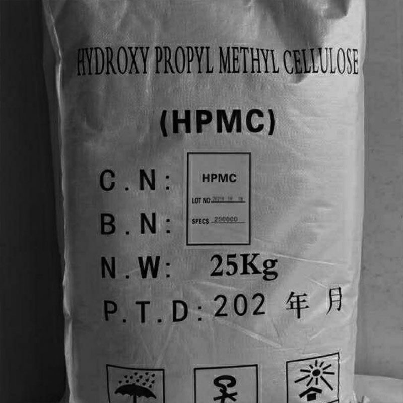 Advanced Hydroxypropyl Methyl Cellulose (HPMC) CAS 9004-65-3 untuk aplikasi industri dan komersial