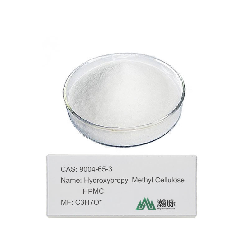 HPMC CAS 9004-65-3 Superior Hydroxypropyl Methyl Cellulose untuk konstruksi dan aditif kimia