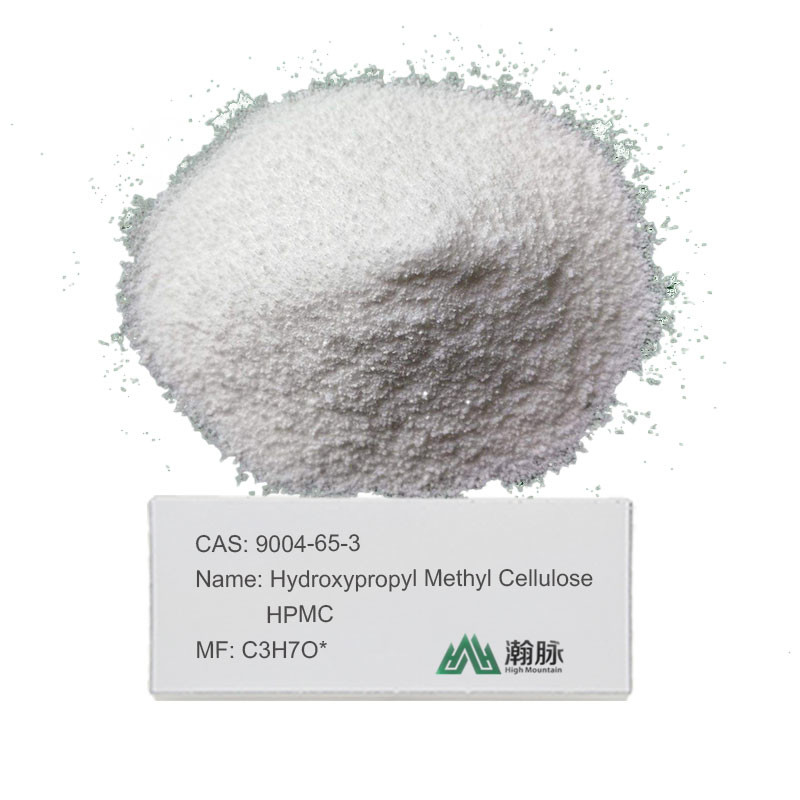 Hydroxypropyl Methyl Cellulose HPMC CAS 9004-65-3 Aditif Berkinerja Tinggi untuk Produk yang Ditingkatkan