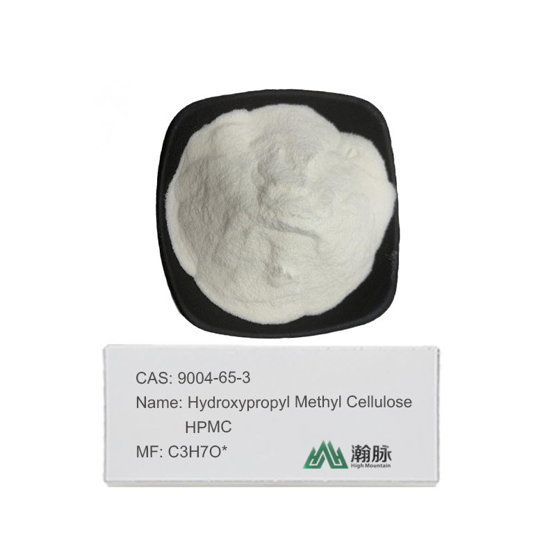 HPMC MHPC kelas tinggi CAS 9004-65-3 Serbaguna Hydroxypropyl Methyl Cellulose untuk berbagai aplikasi