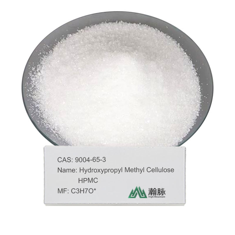 Dipercaya HPMC CAS 9004-65-3 Selulosa Metil Hidroksipropil Berbagai Penggunaan untuk Aplikasi Industri