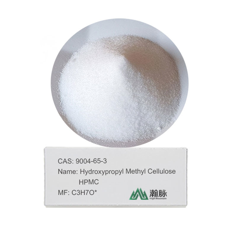 HPMC MHPC CAS 9004-65-3 Hydroxypropyl Methyl Cellulose dengan fleksibilitas dan kinerja yang unggul