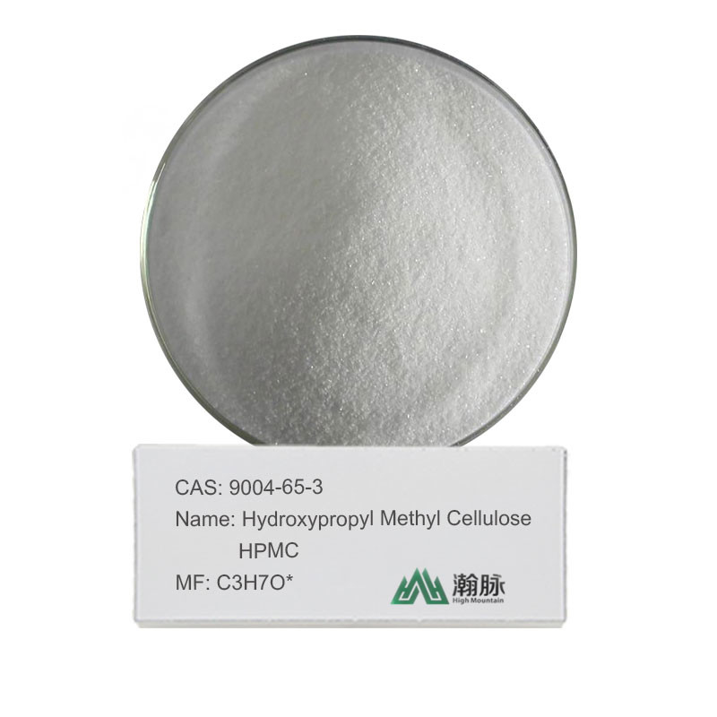 Hydroxypropyl Methyl Cellulose (HPMC) CAS 9004-65-3 Aditif premium untuk meningkatkan kualitas produk