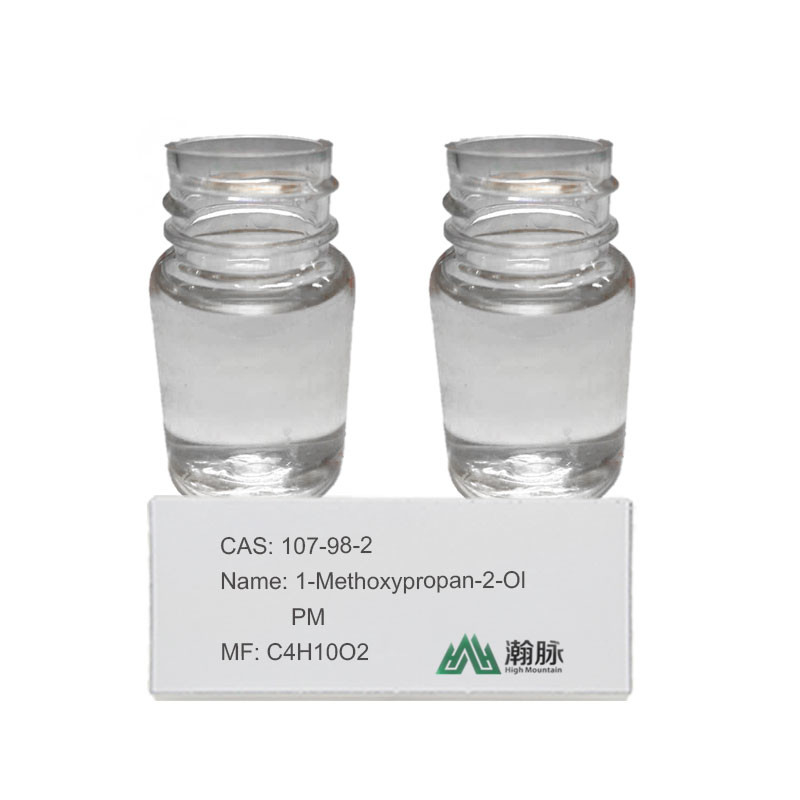 Kemurnian Tinggi 1Methoxy2-Propanol CAS 107-98-2 untuk Penggunaan Industri