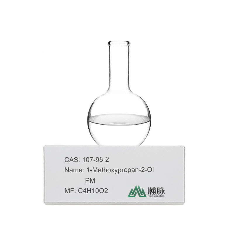 MethoxyPropanol CAS 107-98-2 - Serbaguna Solvent Industri Aditif Kimia Propanediol Monomethylether