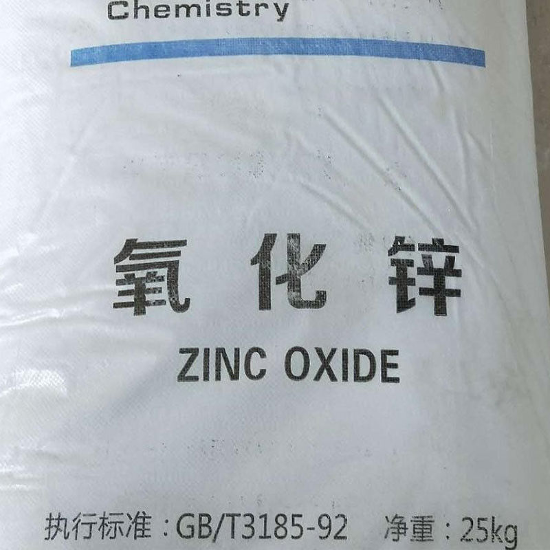 CAS 1314-13-2 ZnO Zinc oxide kelas atas untuk pembuatan ban karet keramik 75%