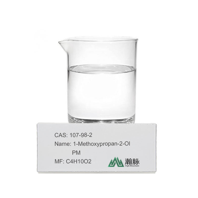 Penggunaan 1-Methoxypropan-2-Ol dalam sintesis kimia