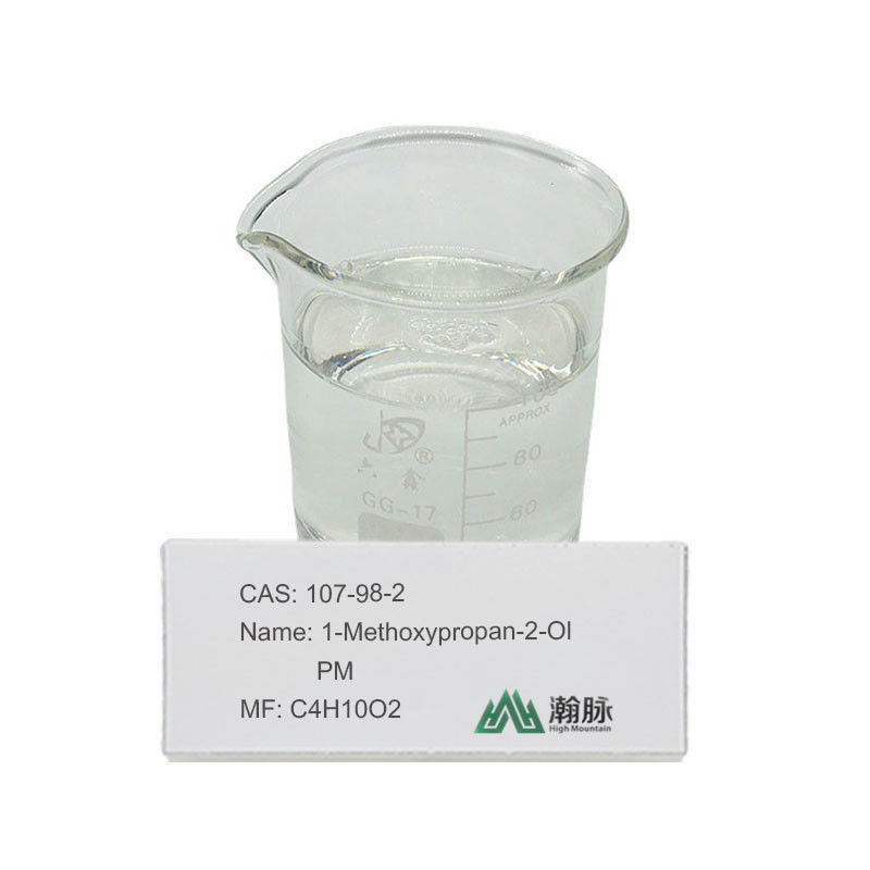 1-Methoxypropan-2-Ol sebagai bahan perantara utama dalam aditif kimia kimia organik