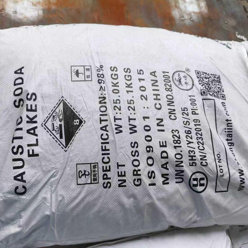 Senyawa Perantara Kimia Inovatif yang Memfasilitasi Penelitian dan Pengembangan Lanjutan di Industri Kimia