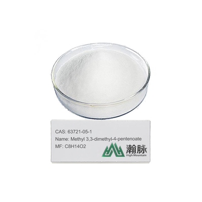Guanidine Nitrate Pyrethroid Intermediate CAS 506-93-4 CH6N4O3 GUN