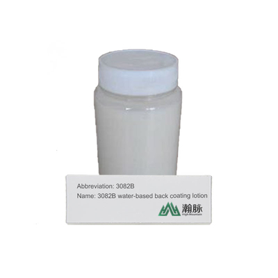 3078H Water Based Back Coating Lotion Adhesive Glue Waterproof Untuk Jenis Kertas