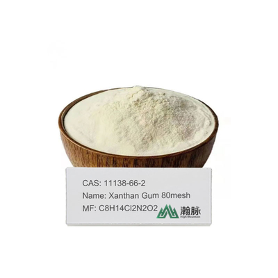 Kemurnian Tinggi Xanthan Gum Powder Pengental Serbaguna Untuk Aplikasi Makanan, Kosmetik Dan Industri