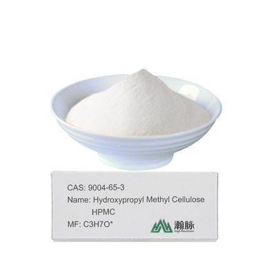Aditif HPMC MHPC CAS 9004-65-3 Kesetiaan Hidroksipropil Metil Selulosa