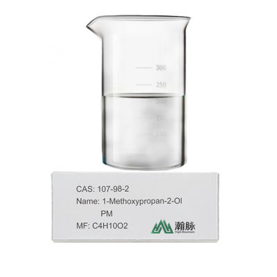 Peran 1-Methoxypropan-2-Ol dalam Aditif Kimia Manufaktur Farmasi