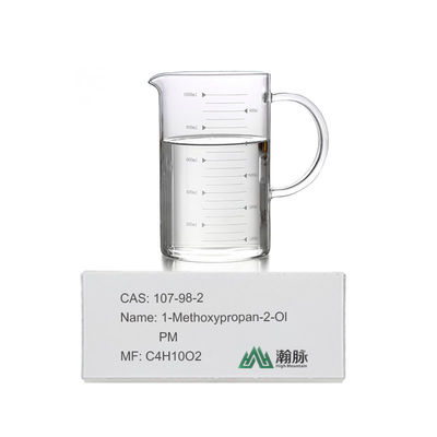 Sifat kimia dari aditif kimia 1-Methoxypropan-2-Ol