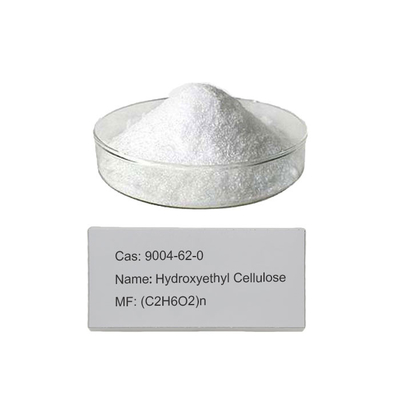 Hydroxyethyl Cellulose CAS 9004-62-0 Aditif Kimia Agen Penahan Air HEC